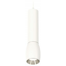 Подвесной светильник ambrella light xp xp1122020